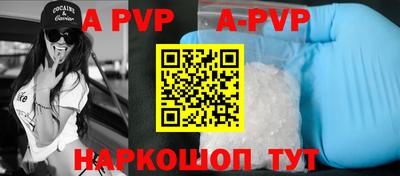 PSILOCYBIN Кинель