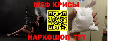 мескалин Кимры