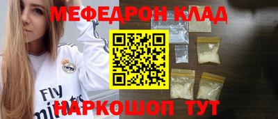 мескалин Кимры