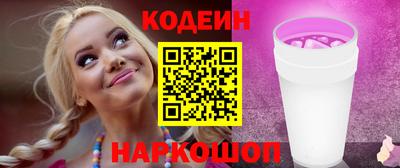мескалин Кимры
