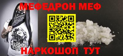 мескалин Кимры