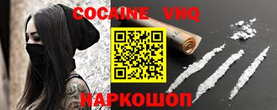 мескалин Кимры