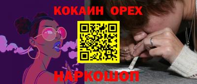 мескалин Кимры