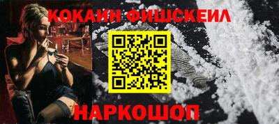 мескалин Кимры