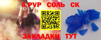 PSILOCYBIN Кинель