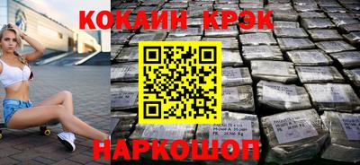 PSILOCYBIN Кинель