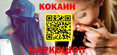 мескалин Кимры