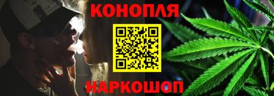 мескалин Кингисепп
