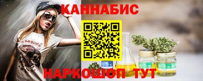 PSILOCYBIN Кинель