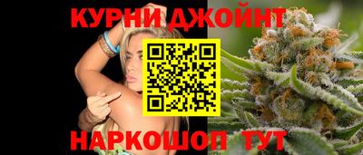 мескалин Кимры