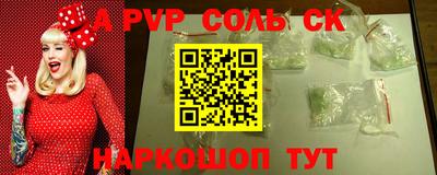 PSILOCYBIN Кинель
