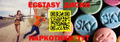 мескалин Кимры