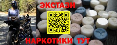 PSILOCYBIN Кинель