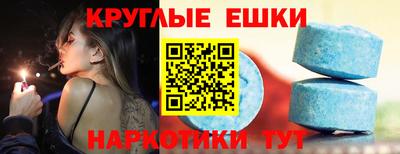 PSILOCYBIN Кинель