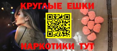 PSILOCYBIN Кинель