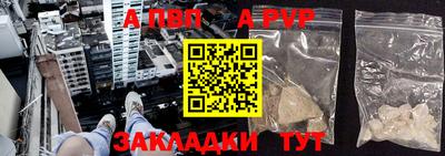 PSILOCYBIN Кинель