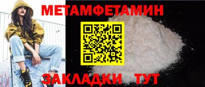 мескалин Кимры