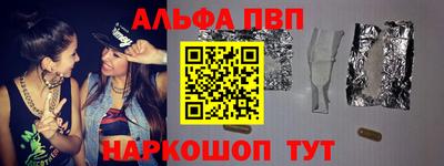 PSILOCYBIN Кинель