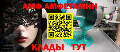 мескалин Кимры