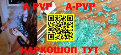 мескалин Кимры