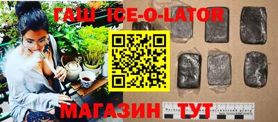 мескалин Кимры