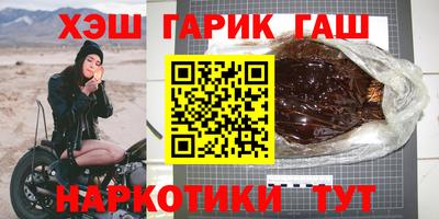 PSILOCYBIN Кинель