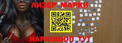 мескалин Кимры
