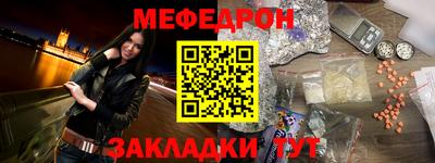 PSILOCYBIN Кинель